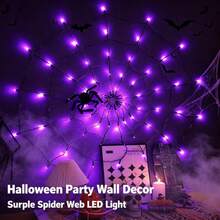 Spooky Halloween LED Spider Web Lights - 70 Lights, 8 Modes, Battery Powered, Suitable For Indoor Parties And Decoration (Spider Not Included) - Spider Web - View 2