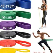 Pull-Up Resistance Band Fitness Training Loop Band Natural Latex Stretch Band, Suitable For Gym Training, Yoga, Strength Training - A - View 2