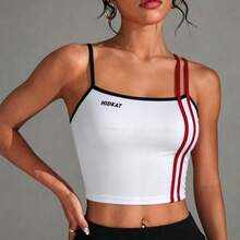 Hidkat Women's Fashion Solid Color Camisole Backless Sports Knit Bra - Multicolor - View 5