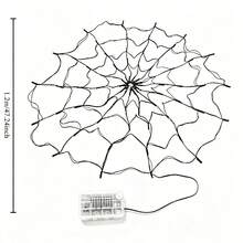 Spooky Halloween LED Spider Web Lights - 70 Lights, 8 Modes, Battery Powered, Suitable For Indoor Parties And Decoration (Spider Not Included) - Spider Web - View 3