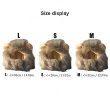 1pc L/M/S Adjustable Lion Mane Wig, Fun Role Play Hat, Cute Cat Lion Headpiece, Washable Lion Fur Costume, Comfortable Fit With Ears, Suitable For Small Cats/Dogs, Kitten Dress Up Role Play And Photo, Pet Accessory - Multicolor - View 2