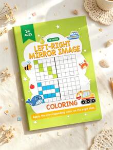 Symmetry Grid Copy Drawing Workbook,Left‑Right Mirror Image Coloring Book For Kids, Draw The Other Half, Preschool Educational Activity Book, 32 Pages, Ages 3+, Kids Art Practice Learning Toy Gift - Multicolor - View 12