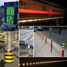 White Reflective Warning Tape Sticker, Outdoor Waterproof Night Safety Reflective Strip, High Visibility Reflective Adhesive Tape For Night Warning - FG - View 7