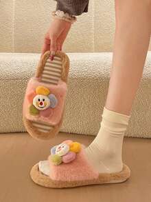 1 Pair Colorful Fuzzy Slippers Casual Slip-On Flat Cute - Pink - View 2