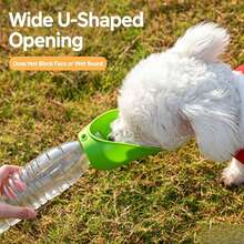 1Pc Portable Pet Water Bottle Adapter, Universal Water Drinking Bowl Attachment, Leak‑Proof Pet Water Feeder For Dog Cat Outdoor Walking Travel Pet Accessory - Pet Outdoor Water Bowl [Green] - View 2