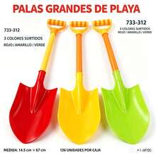 Kids Beach Toys - 1 - View 1