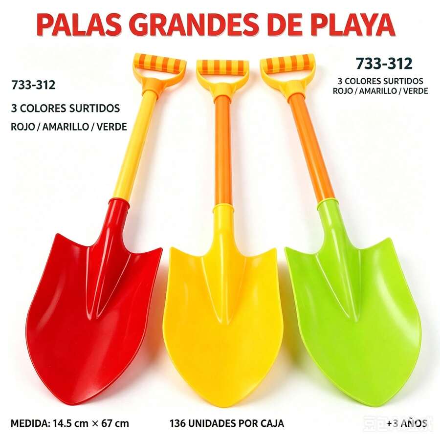 Kids Beach Toys - 1 - View 1
