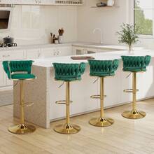 Green - 4-piece Set