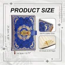 1pc Vintage Style Combination Lock Leather Notebook A5 Size Diary Lined Pages Floral Pattern - Multicolor - View 1