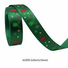 1roll Christmas Ribbon For Gift Wrapping Christmas Glitter Ribbon With Nutcraker Merry Christmas Elk Jingle Bell Patterns 5Yards For DIY Crafts Holiday Festival Xmas Wreath Garland Home Party Decorations - Multicolor - View 21
