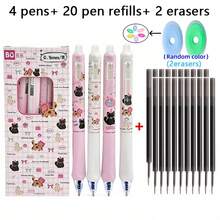 26 buah Pulpen Gel Tarik dan Hapus (4 Pulpen + 20 Isi Ulang + 2 Penghapus), Ujung Halus 0,5 mm Tinta Biru, Motif Kartun Kucing & Anjing Laut yang Lucu, Pulpen Klik yang Dapat Dihapus dengan Sensitivitas Panas, Termasuk Isi Ulang yang Dapat Diganti, Alat Tulis untuk Mencatat dan Merencanakan Pelajaran di Kelas Siswa - MultiWarna - View 12