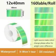 2 Roll 12*40mm Holographic Label Sticker For Marklife P15 P12 P11 D30 Q30S Label Printer Waterproof Self-Adhesive Thermal Paper - A - View 9