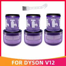 V12 Slim/Detect Slim SV20 SV26 SV30 SV34 SV35 SV46 吸塵器配件 HEPA 濾網替換件 - 查看 7