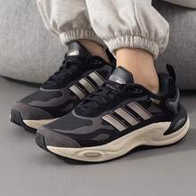 Adidas Women's Cushioned Responsive Athletic Casual Shoes - Black - View 4