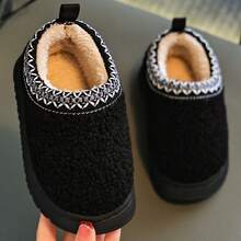 Children's Home Slippers Winter New Style Boys & Girls Students Simple Daily Comfortable Fashion House Shoes - Black - View 5