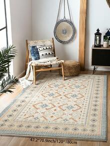 1pc Light Color Bohemian Living Room Rug, Suitable For Kitchen, Dining Room, Bedroom, Room Holiday Decor, Indoor/Outdoor, Office, Lobby, Anti-Slip Doormat, Bathroom Rug, Hallway, Study, Gaming Area - Beige - View 19