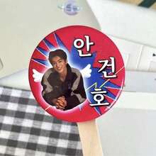 CORTI/S Korean Boy Band Cartoon Peripheral Cute Glossy Badge Backpack Charm Brooch, Suitable For Daily Wear, Collection Display, Holiday Birthday Decoration Gift - Multicolor - View 12