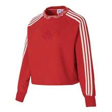 Adidas Women's Comfortable Versatile Crew Neck Sweatshirt - Red - View 5