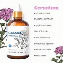 HIQILI 100mL/3.38Fl.Oz. 精油附滴管與旅行瓶，薰衣草、茉莉、尤加利、玫瑰、薄荷、香草油，適用於香氛擴香機、加濕器、護膚、護髮、沐浴、DIY香氛、按摩、放鬆、手工皂與蠟燭製作 - 多種香味 - 查看 33