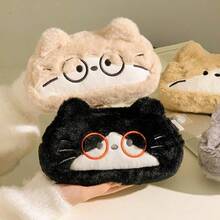 1pc Cute Glasses Cat Animal Plush Pencil Case, Stationery Storage Box, Stationery Storage Bag, Large Capacity Durable, Cat & Dog Pattern, Suitable For School Activities And Holiday Gifts - Multicolor - View 2