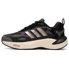 Adidas Women's Cushioned Responsive Athletic Casual Shoes - Black - View 5