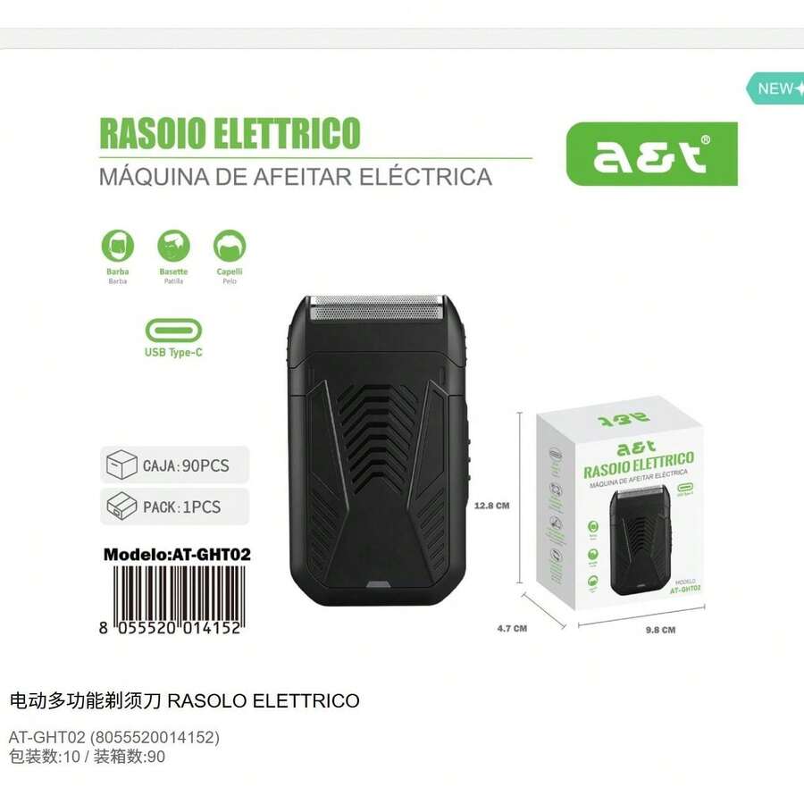 Electric Shavers & Accessories - Red and White - View 1