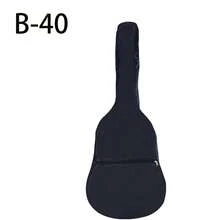 Folk Guitar Bag, Portable Guitar Bag, Musical Instrument Accessories, Adjustable Shoulder Strap Guitar Protective Case, Suitable For Daily Carry, Travel, Music Lessons, Outdoor Performances, Home Storage, Guitar Enthusiasts And Beginners Accessories Gift - Multicolor - View 14