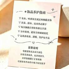 1件装奢华优雅时尚白色蝴蝶仿珍珠项链，精致优雅，适合婚礼、日常佩戴、度假、夏季等场合，珠宝首饰 - 淺藍色 - 查看 9