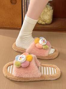 1 Pair Colorful Fuzzy Slippers Casual Slip-On Flat Cute - Pink - View 3