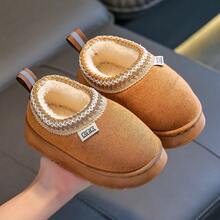Children's Home Slippers Autumn/Winter Simple Casual Comfortable Daily Indoor Shoes For Boys And Girls - Brown - View 6