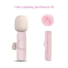 Wireless Lavalier Microphone For Smartphones, Plug And Play Wireless Microphone For Video/Audio Recording, Interview/Vlog/Teaching Lavalier Microphone - Pink - View 11