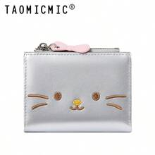 Cute Cat Embroidery PU Leather Short Bifold Wallet With Bow Zipper Charm, Snap Closure Multi Card Slots Coin Purse For Women Girls - Multicolor - View 13