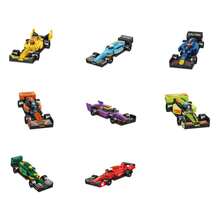 Formula Basic Racing Car Building Blocks - Gelb - Übersicht 4