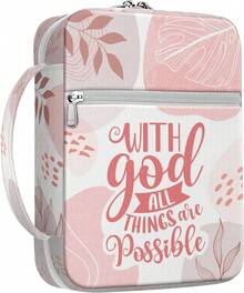 Bible & Book Storage Bags - Minimalist - View 1