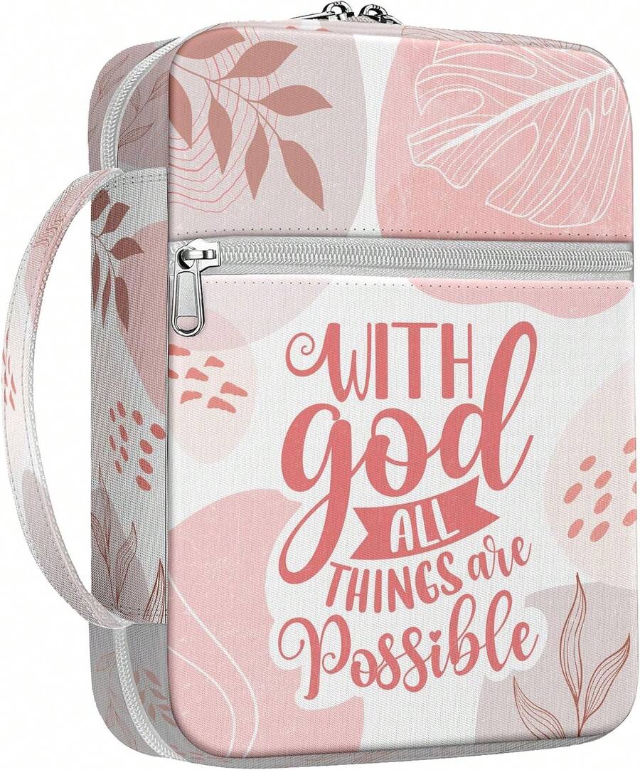 Bible & Book Storage Bags - Minimalist - View 1