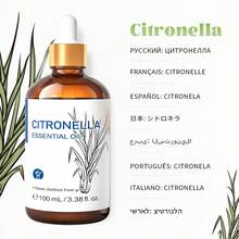 HIQILI 100mL/3.38Fl.Oz. 精油附滴管與旅行瓶，薰衣草、茉莉、尤加利、玫瑰、薄荷、香草油，適用於香氛擴香機、加濕器、護膚、護髮、沐浴、DIY香氛、按摩、放鬆、手工皂與蠟燭製作 - 多種香味 - 查看 40