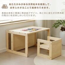 Kids Desks & Desk Sets - Natural + Pine - View 6