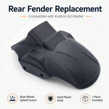 Replacement Rear Mudguard For Cool G2 Master Electric Scooter, Waterproof Anti-Mud Hard Plastic Rear Wheel Protective Cover With Mounting Holes - Black - View 1