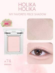 HOLIKA HOLIKA My Favorite Piece 眼影 74 ENOUGH，輕盈暈染，細緻壓實，持久顯色，口袋便攜，手指塗抹，不卡紋，隨身補妝，旅行必備，5分鐘快速妝容，韓系美妝 - 74 ENOUGH - 查看 2