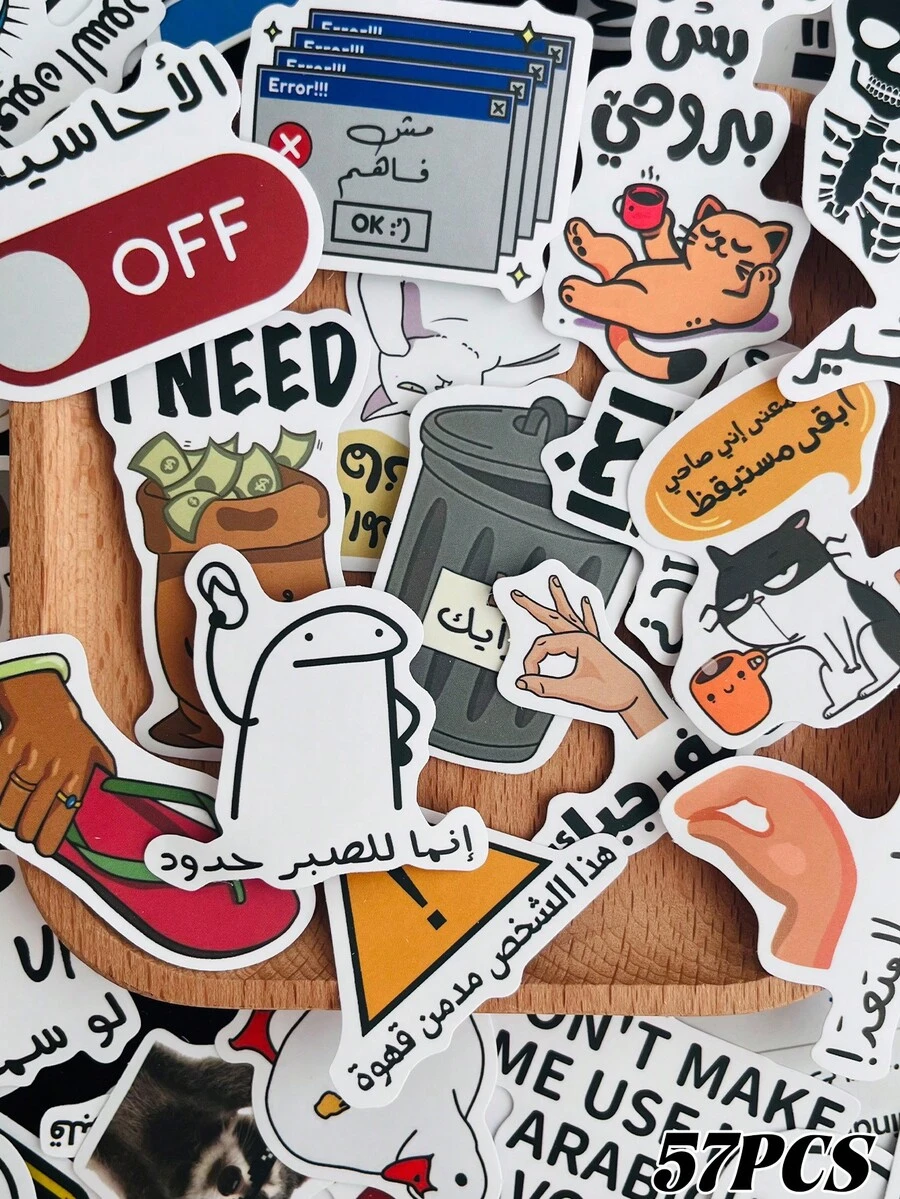 57PCS Funny Arabic Meme Stickers Fashion Personalized Creative Fine Decorative Scrapbook Laptop Luggage Guitar Water Cup Phone Case Popular Decals
