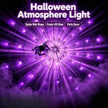 Battery Powered Spider Web LED String Lights, 1pc Halloween Decoration Lights, Purple, Indoor/Outdoor Use, No Spider Accessories Included, Perfect For Party, Garden, Home Decor - Batteries Not Included - Multicolor - View 7