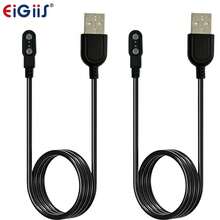 智能手表充电器 2 针磁性充电线快速 USB 充电器线兼容 EIGIIS 智能手表 KE3、KE5、EW5、S320B（2 件装，黑色&黑色） - 黑色 - 查看 2