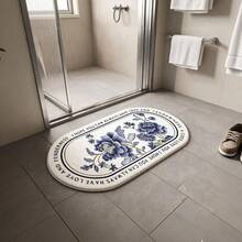 1PC Cute Floral Botanical Short Plush Rug Non-Slip Backing Machine Washable Soft Comfy Bedside Mat For Bedroom Living Room Hallway Bathroom Toilet Shower Anti-Slip Floor Carpet Warm Noise-Reducing Easy Care Home Decor - Multicolor - View 8