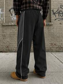 Men's Draped Wide Leg Casual Sports Pants With Adjustable Drawstring Waist And Side Contrast Stripe Decor, Pair With Functional Hooded Jacket For Travel, Training And Daily Wear, Slimming Versatile All-Match Long Pants - Black - View 2