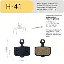 Mountain Bike Resin Semi-Metallic Brake Pads, Brake Pads - Bicycle Brake Pads - View 6