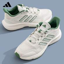 Adidas Men's Running Shoes Spring New Sports Shoes Shock Absorbing Soft Sole Mesh Running Shoes JH5153 - Multicolor - View 4