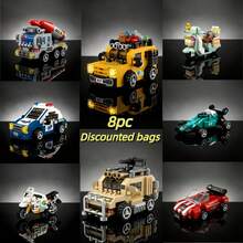 Micro Particle Mini Building Block Car Series, Children's Building Block Toy Set, DIY Educational Puzzle Toy, ABS Material, Includes Multiple Car Models, Recommended Gift For Kids, Soft Building Block Mat. Fashionable Gift For Back To School And Major Holidays. Gift Bag Packaging More Affordable. - Multicolor - View 18