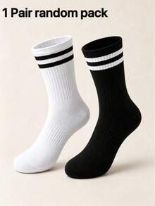 Business Style Men's White With Black Stripes Mid-Calf Socks, Skin-Friendly Cotton Breathable Versatile Sports Socks For Campus, Casual And Daily Wear - Black - View 8