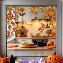 1/2pcs Retro Gothic Halloween Plant Vines Window Stickers, Double-Sided PVC Electrostatic Adsorption Glass Stickers, Suitable For Kitchen And Balcony Window Decoration. - Multicolor - View 2
