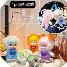 Multi-Color Cartoon Plush Head Cover Doll Pendant, Interchangeable Outfit Doll Decoration, Bag And Backpack Charm Accessory, Healing Style Collectible Fun Trinket, Suitable For Student Gifts - Multicolor - View 6